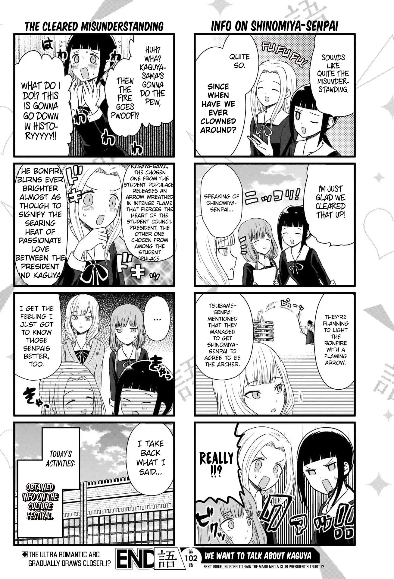 We Want To Talk About Kaguya Chapter 102 4